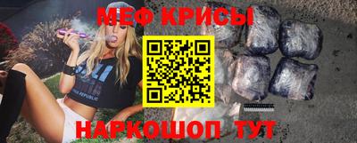 соль курить ск Будённовск