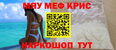 a pvp Бугуруслан