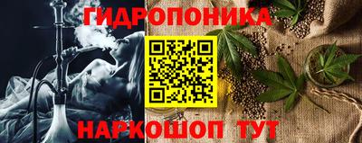 a pvp Бугуруслан