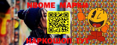 соль курить ск Будённовск
