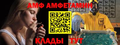 a pvp Бугуруслан