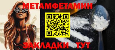 a pvp Бугуруслан