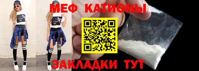 a pvp Бугуруслан