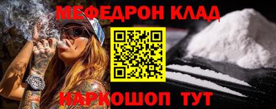 a pvp Бугуруслан